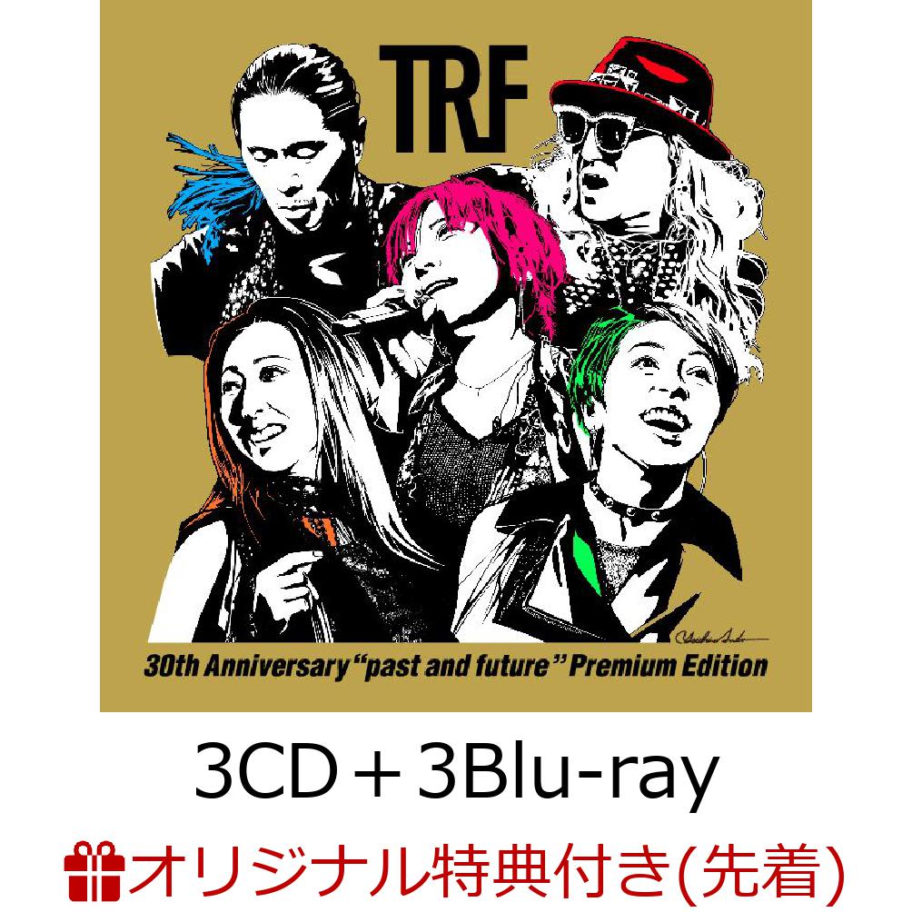 【楽天ブックス限定先着特典】TRF 30th Anniversary ”past and future” Premium Edition (3CD＋3Blu-ray)(アクリルブロック) [ TRF ]