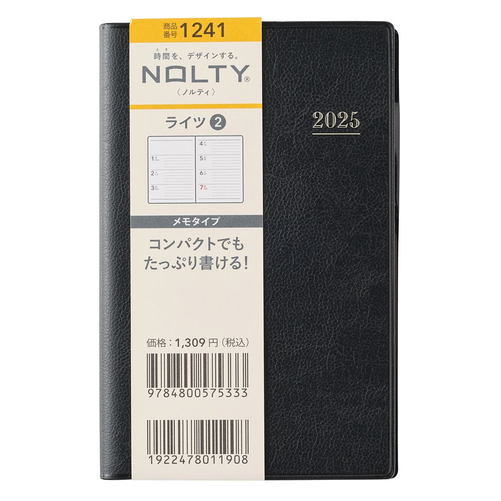 能率 2025年1月始まり手帳 ウィークリー NOLTY(ノルティ) ライツ2（黒） 1241