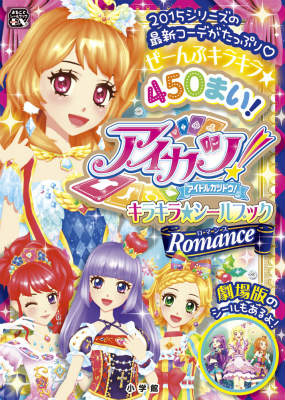 �������ġ����饭���������֥å����ޥ�