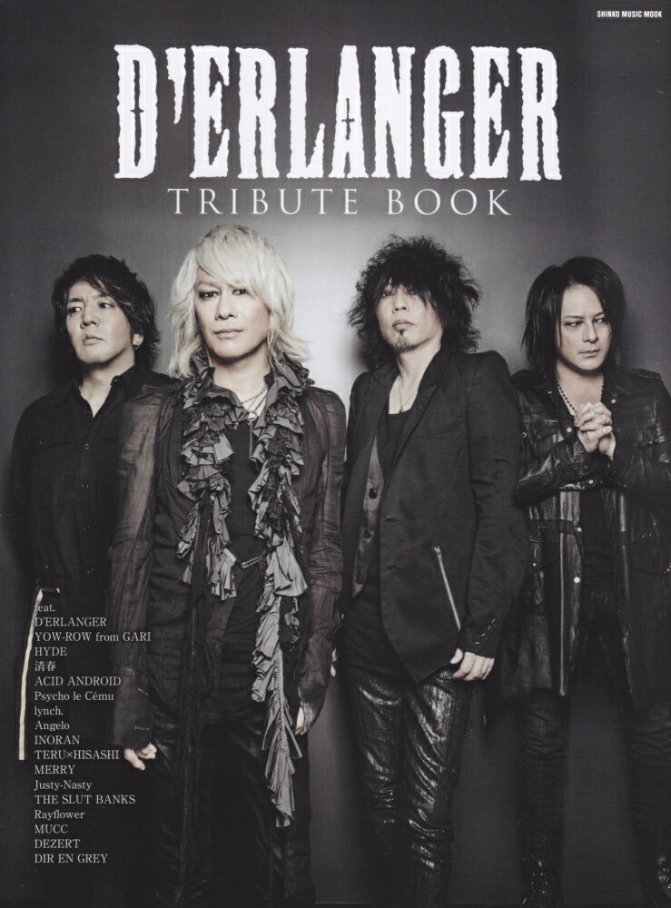 D’ERLANGER TRIBUTE BOOK