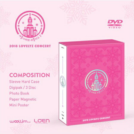 【輸入盤】2018ラヴリーズ・コンサート（イン・ウィンター・ワールド・2）