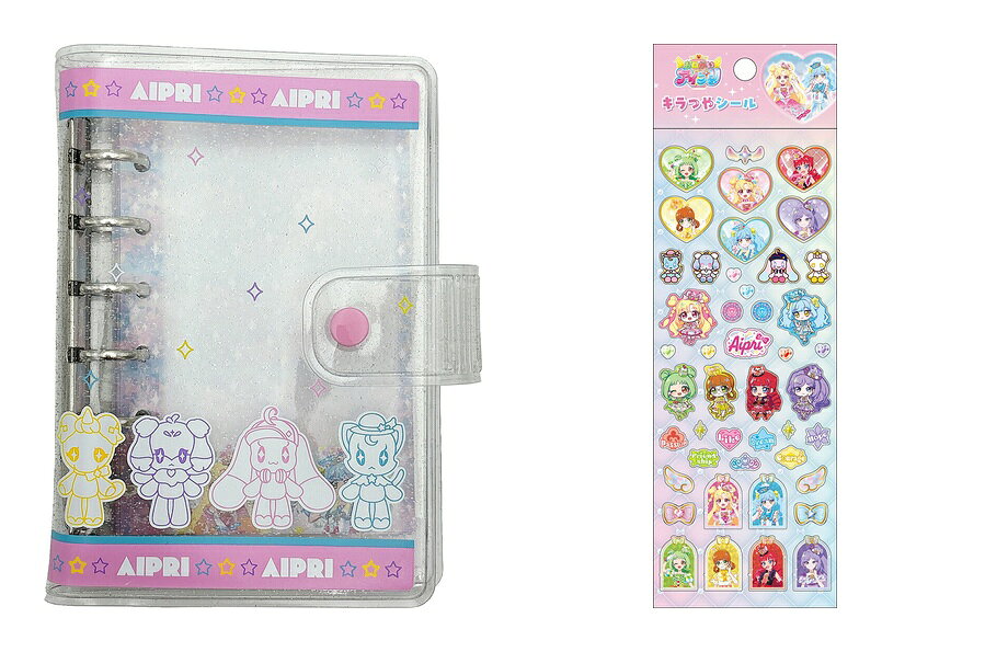 ＜セット内容＞
シール帳　おねがいアイプリ
キラつやシール　おねがいアイプリ
ーーーーーーーーーーーーーーーー

◆◇シール帳　おねがいアイプリ◇◆

『おねがいアイプリ』からシール帳の登場です！
（C）T-ARTS/syn Sophia/OAP PROJECT【商品サイズ (cm)】(幅×高さ×奥行）：12.5×15.8×2.5

◆◇キラつやシール　おねがいアイプリ◇◆

箔押しの「キラキラ」樹脂盛の「つやつや」 あわせて「キラつや」シールです♪
（C）T-ARTS/syn Sophia/OAP PROJECT【商品サイズ (cm)】(幅×高さ×奥行）：6.5×20×0.1
