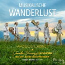 Baroque Classical発売日：2023年12月15日 予約締切日：2023年12月11日 Musikalische Wanderlust: Apollo's Cabinet Juergen Maurer(Narr, German) JAN：0850000325340 PRIMA036CDDE Prima Classic CD クラシック 古楽・バロック音楽 輸入盤