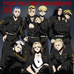 【楽天ブックス限定先着特典】TVアニメ『東京リベンジャーズ』Duet EP 01(2L判ブロマイド)