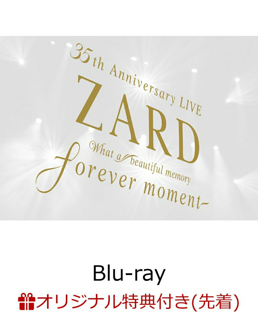【楽天ブックス限定先着特典】ZARD 35th Anniversary LIVE “What a beautiful memory 〜forever moment 〜”【Blu-ray】(フォンタブ)