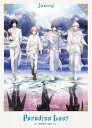 うたの☆プリンスさまっ♪HE★VENSドラマCD 下巻 「Paradise Lost～Beside you～」 