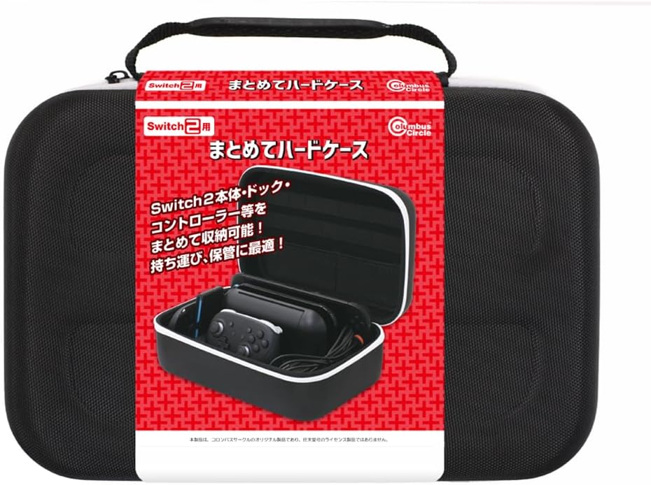 製品画像：10位