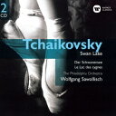 チャイコフスキー:バレエ音楽≪白鳥の湖≫(全曲) [ ヴォルフガング・サヴァリッ