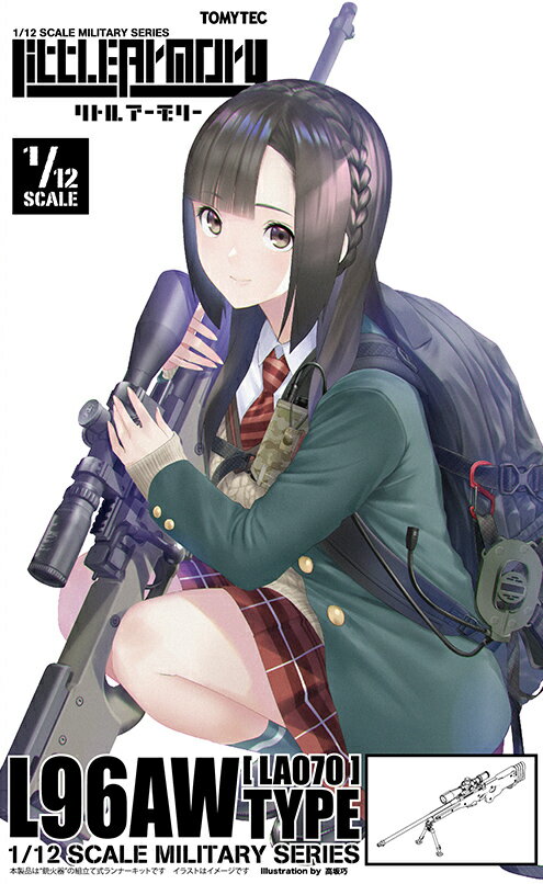 製品画像：28位