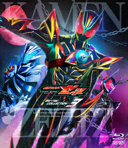 仮面ライダーゼッツ Blu-ray COLLECTION 3【Blu-ray】
