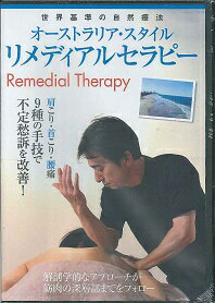 製品画像：25位