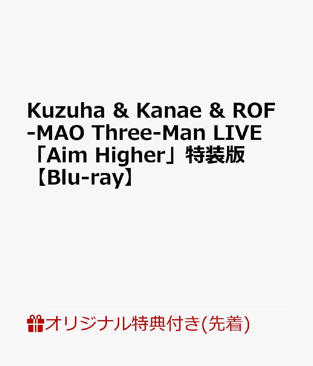 製品画像：10位