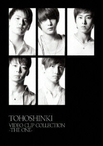 TOHOSHINKI VIDEO CLIP COLLECTION -THE ONE- [ 東方神起 ]