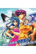 フルメタル・パニック！　ポストカードカレンダー　2006