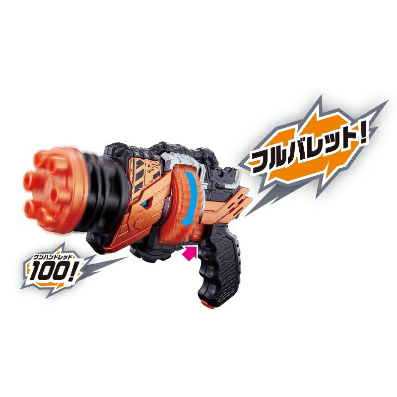 ���̥饤�����ӥ�� ɴȯϢ�� DX�ۡ������ȥ�󥬡�