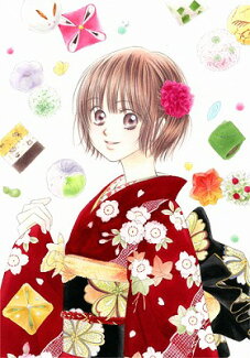 京・かのこ(1)の表紙
