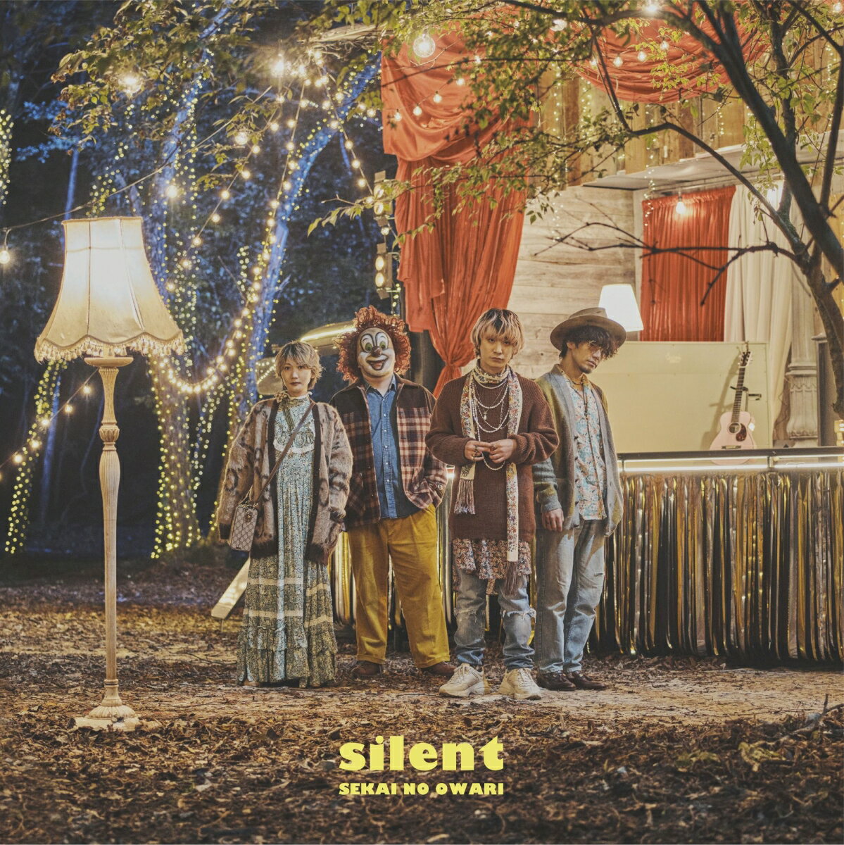 silent (初回限定盤A CD＋DVD) 