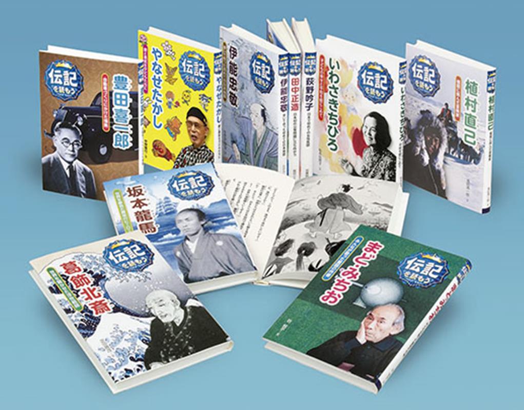 製品画像：26位