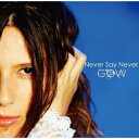 GOWネバー セイ ネバー ガウ 発売日：2019年12月25日 予約締切日：2019年12月21日 NEVER SAY NEVER JAN：4948722545354 ASGWー1225 Atlas Sound ダイキサウンド(株) [Disc1] 『Never say Never』／CD アーティスト：GOW 曲目タイトル： &nbsp;1. To The Top [3:54] &nbsp;2. WHEN [3:33] &nbsp;3. ねぇ、だって [5:10] &nbsp;4. ペインキラー [3:54] &nbsp;5. Woman In Love [5:22] &nbsp;6. Diabolus Dream [3:20] &nbsp;7. Keep On Dancing [4:59] CD JーPOP フォーク・ニューミュージック