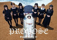 PROPOSE (初回限定盤 CD＋DVD)