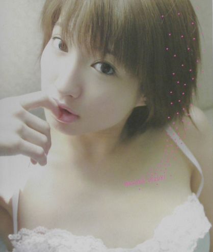 いっぱい・いっぱい