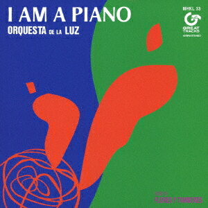 I AM A PIANO (アンコール・プレス/クリアー・グリーンVinyl)【完全⽣産限定アナログ盤】