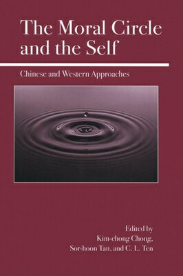 If ethics encompasses not just a concern for self and family but also for a wider circle of others, what resources do Chinese and Western ethics offer to motivate and guide this expansion of concern? This question is the theme of these essays by leading Chinese and Western philosophers. The concept of rights is discussed in relation to the treatment of children, the possibility of a civil society, and attitudes toward minority populations. A chapter by well-known American philosopher and author Martha Nussbaum is included in this collection.