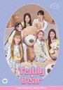 Teddy Bear -Japanese Ver.- (初回限定盤) STAYC