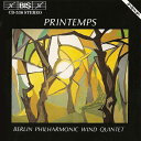 【輸入盤】ミヨー:ルネ王の炉辺、トマジ:春、フランセ:管楽五重奏曲第1番、他 ベルリン・フィルハーモニー木管五重奏団 [ Wind Ensemble Class...