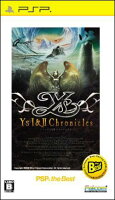 Ys I＆II Chronicles PSP the Bestの画像