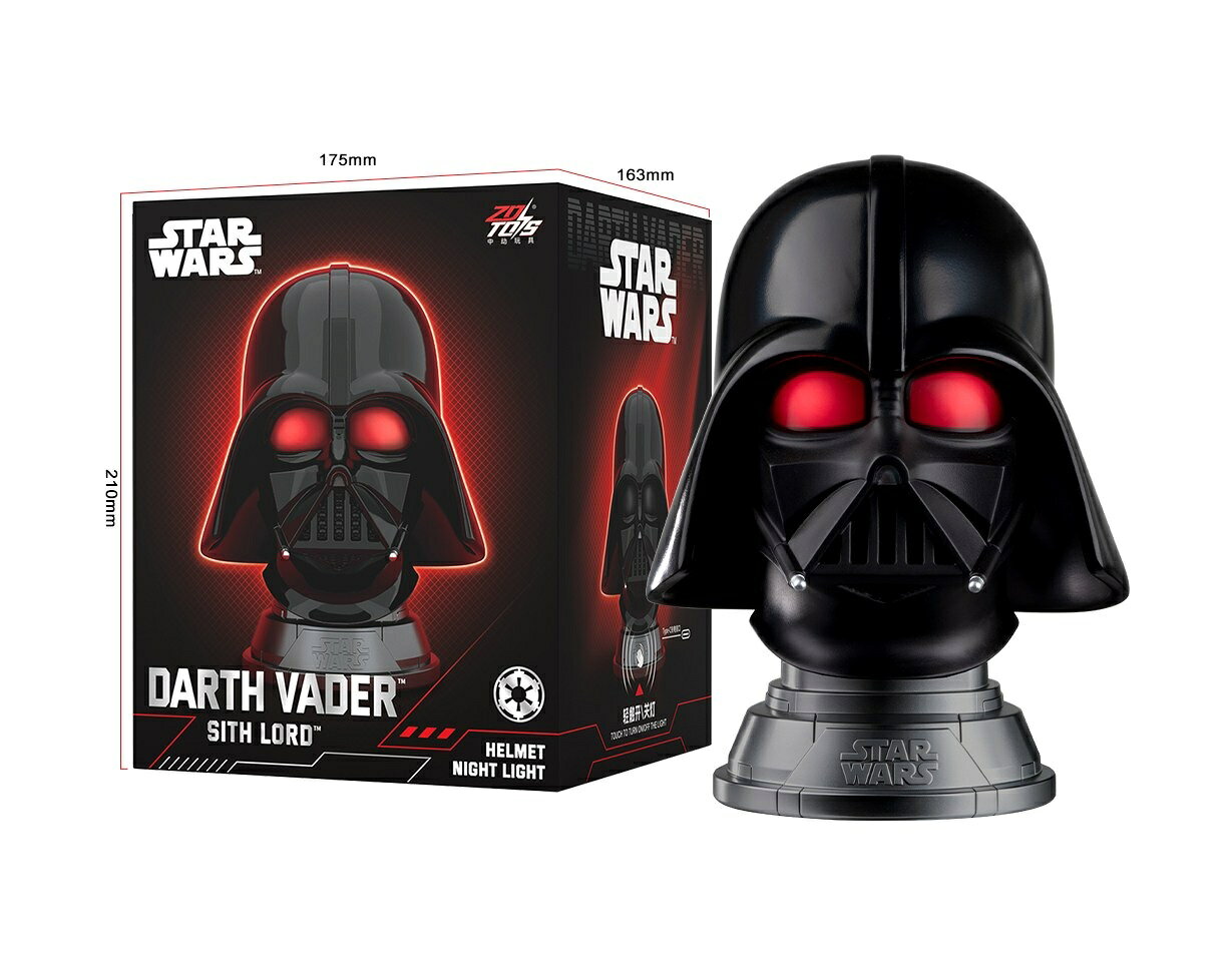 『スター・ウォーズ』 ヘルメットナイトライトシリーズ - ダース・ベイダー 【00062685363】 (フィギュア)
