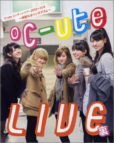 ℃-ute　LIVE裏
