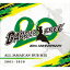 BARRIER FREE 20周年 ALL JAMAICAN DUB MIX 2001-2020 [ BARRIER FREE ]