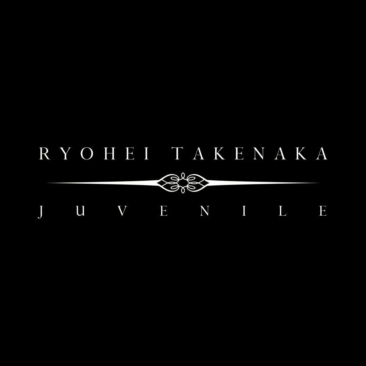 Juvenile 竹中凌平