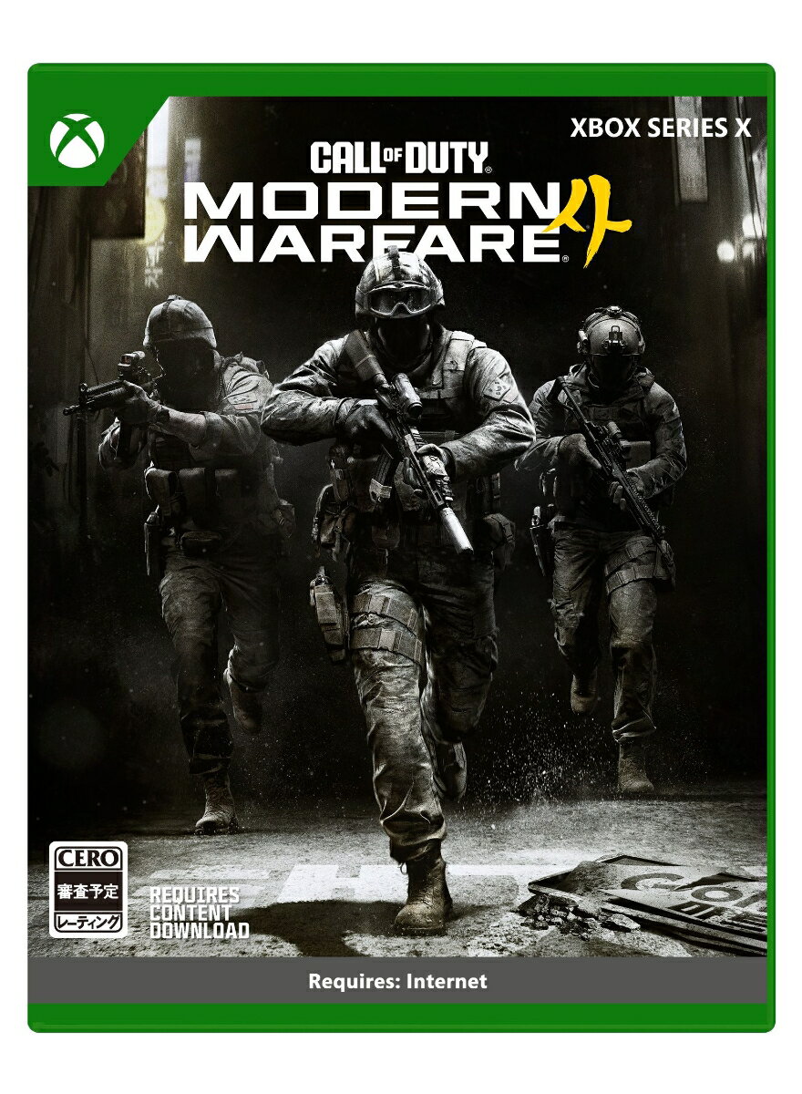 Call of Duty Modern Warfare 4 XBOX版