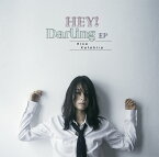 HEY! Darling EP [ 片平里菜 ]