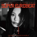 年に1度のSUPER EUROBEAT BESTが今年もリリース！

SUPER EUROBEATの最新作！今年も年に一度のアルバムを発売！
CD2枚組で、DISC-1にはイタリアのユーロビートレーベル 全9レーベルの最新楽曲を収録！
DISC-2ではイタリアのユーロビートレーベルから推薦された楽曲によるノンストップミックスを収録！