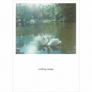 Ending Songs