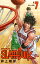 SLAM　DUNK　新装再編版 7