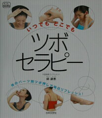 https://thumbnail.image.rakuten.co.jp/@0_mall/book/cabinet/5372/53720157.jpg