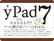 yPad7