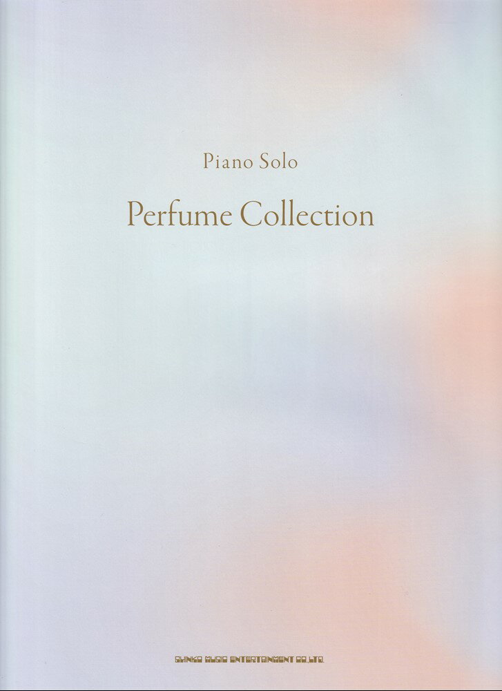 Piano Solo Perfume Collection
