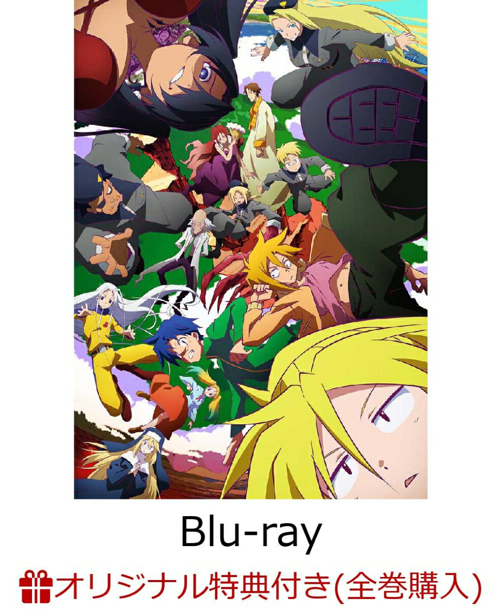 平穏世代の韋駄天達 2(完全生産限定版)(描き起こしイラスト ミニアクリルスタンド6体セット+描き下ろしイラスト全巻収納BOX)【楽天ブックス限定全巻購入特典+全巻購入特典】