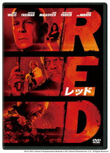 RED/レッド [ ブルース・ウィリス ]