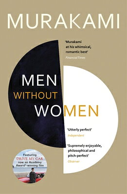 MEN WITHOUT WOMEN(B) [ HARUKI MURAKAMI ]