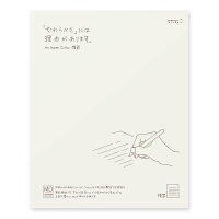 ミドリ 便箋 MD便箋 コットン 横罫 20537006