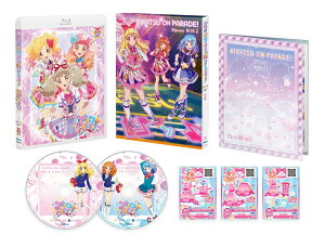 アイカツオンパレード! Blu-ray BOX 2【Blu-ray】 [ 逢来りん ]