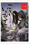 【POD】ことにいとおしき 〜大谷吉継伝〜 1 540円