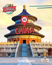 You Are Here: China YOU ARE HERE CHINA (Exploring World Landmarks) [ Carrie Glea...