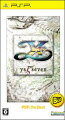 Ys SEVEN PSP the Bestの画像